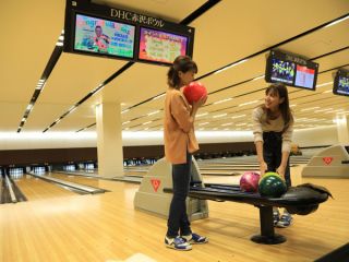 ボウリング1ゲーム 貸靴 プール 期間限定dhc化粧品サンプル付き ボウリングとプールで一日中遊んじゃおう お疲れの際はdhcが誇る温泉もどうぞ ファミリーやカップルにもオススメ Dhc赤沢ボウル じゃらん遊び体験 ボウリング1ゲーム 貸靴 プール 期間限定dhc化粧品サンプル付き ボウリングとプールで一日中遊んじゃおう お疲れの際はdhcが誇る温泉もどうぞ ファミリーやカップルにもオススメ Dhc赤沢ボウル じゃらん遊び体験