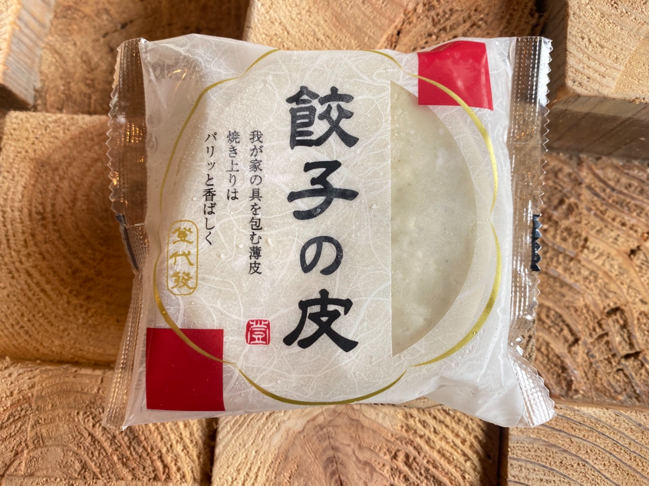 AtׂpE_[荞񂾃IWi̔I