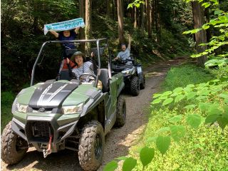 大型バギーで、本格的な林道や山道を走ります