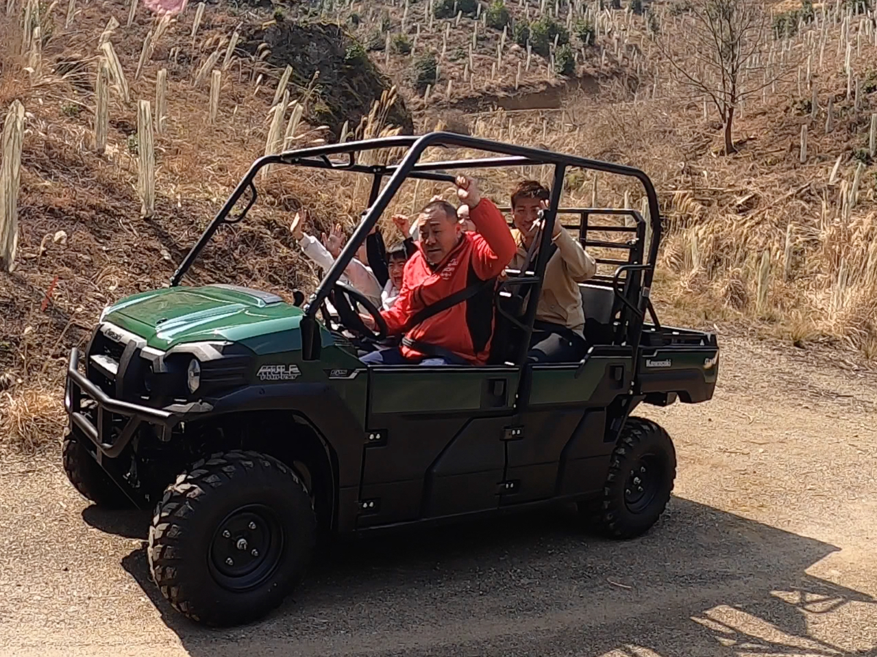 ^oM[ŁA{iIȗѓR𑖂܂