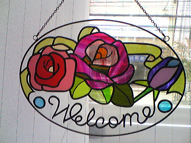 ステンドグラスアート Kanalhafen、ドイツ製