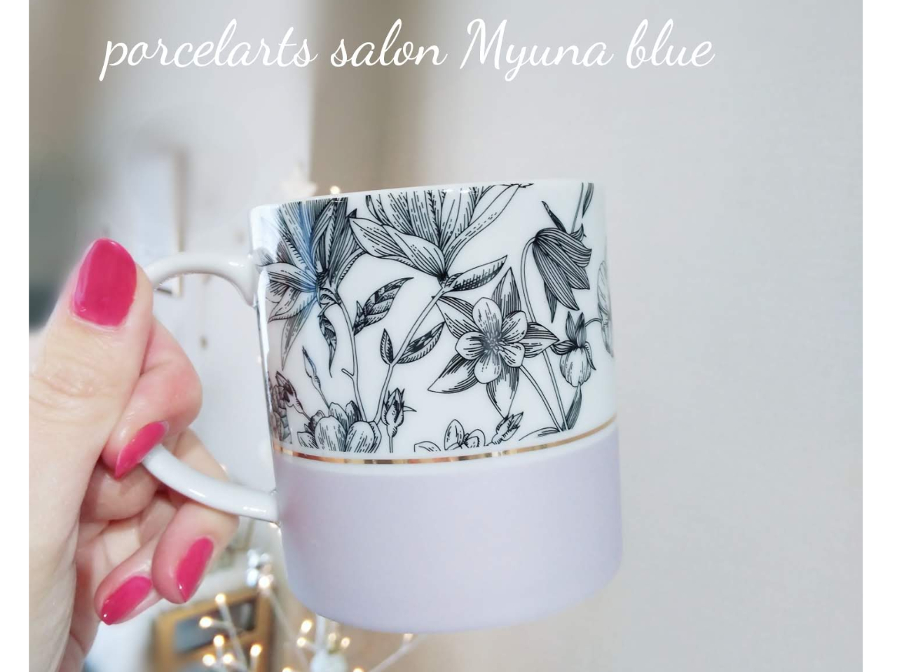 ポーセラーツ初体験の生徒様作品。シックな色合いで大人の可愛さ。