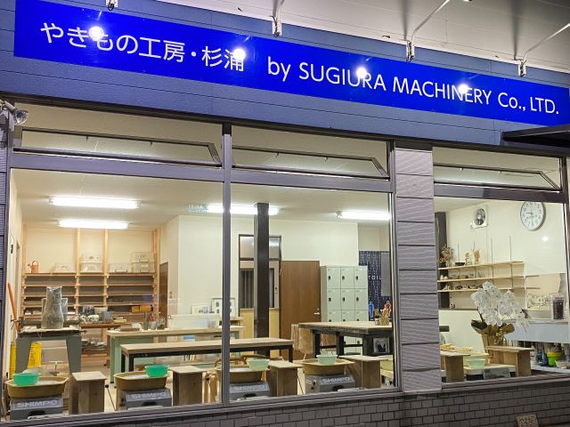 オープンな入りやすい教室ですよ!