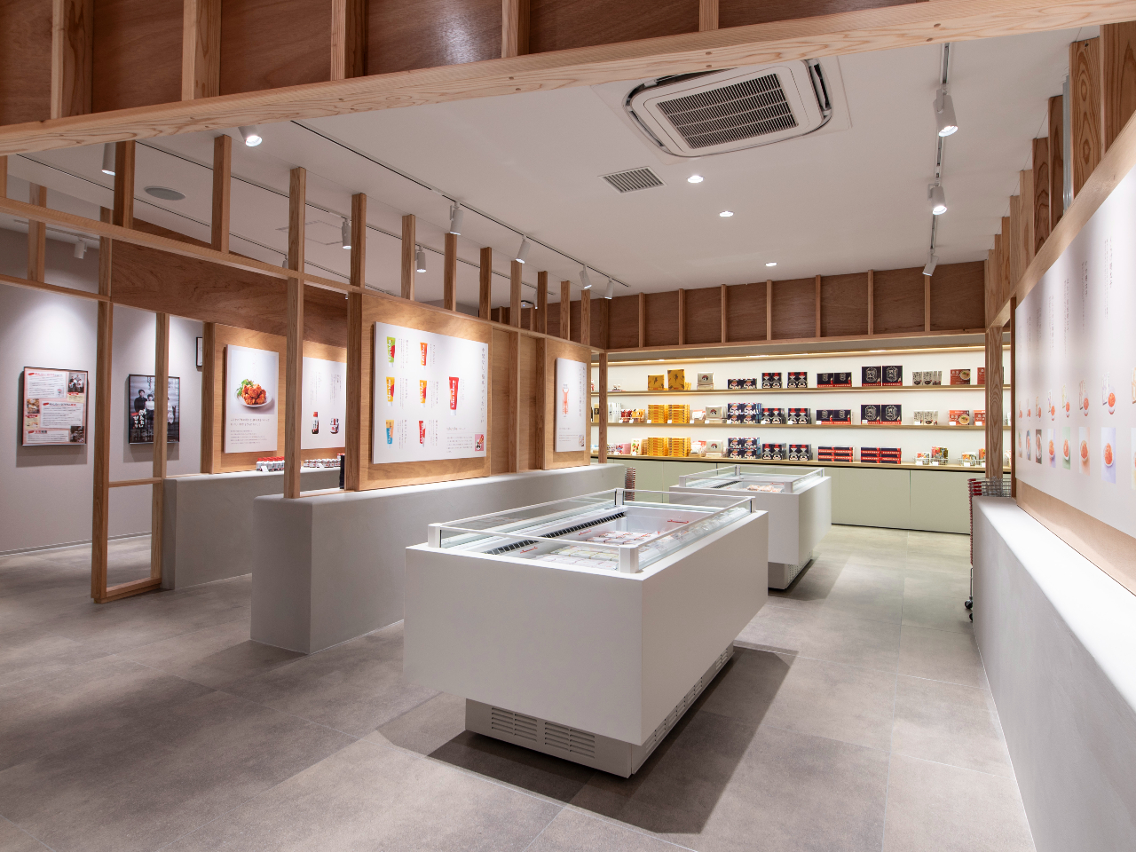 �V���b�v�R�[�i�[�ł��y�Y�����w���ł��܂��B����������q�̔����������Ă���܂��B