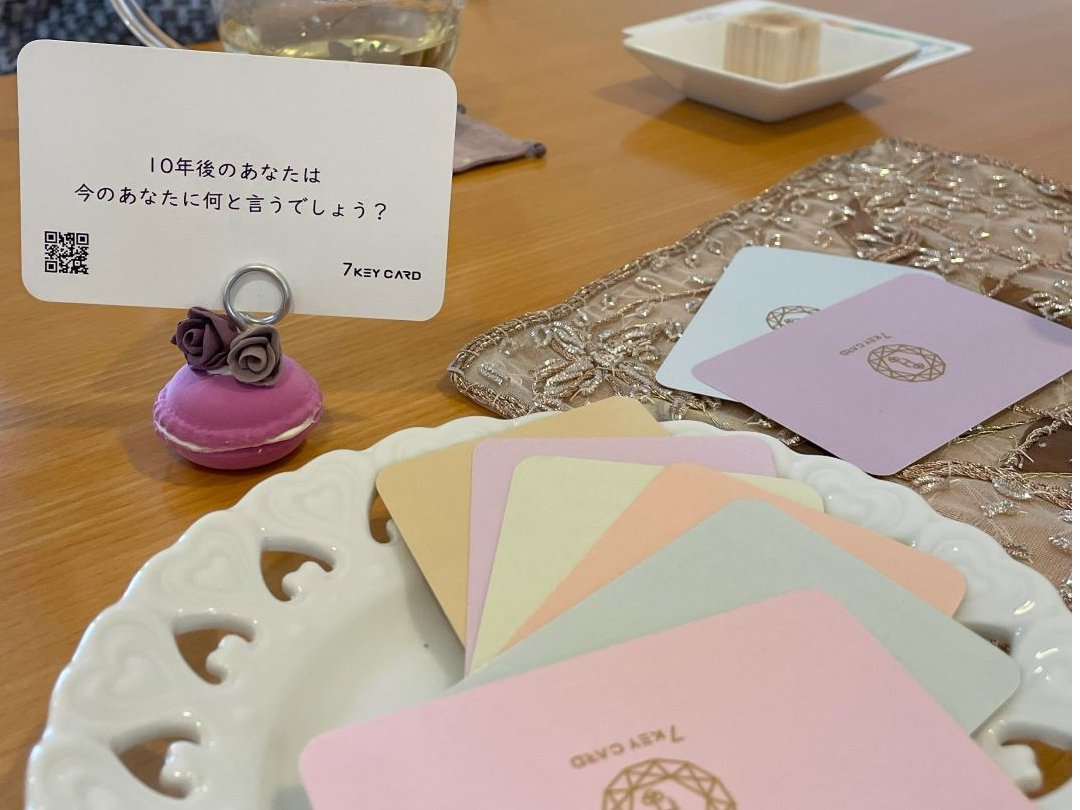 u7̖₢vׂ͂āA]\ւ̋CÂɏœ_ẮǂȂSđ̌܂