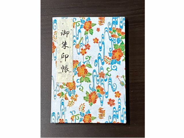 沖縄デザインの御朱印帳を作ろう グループ割引 Tanone じゃらん遊び体験 沖縄デザインの御朱印帳を作ろう グループ割引 Tanone じゃらん遊び体験