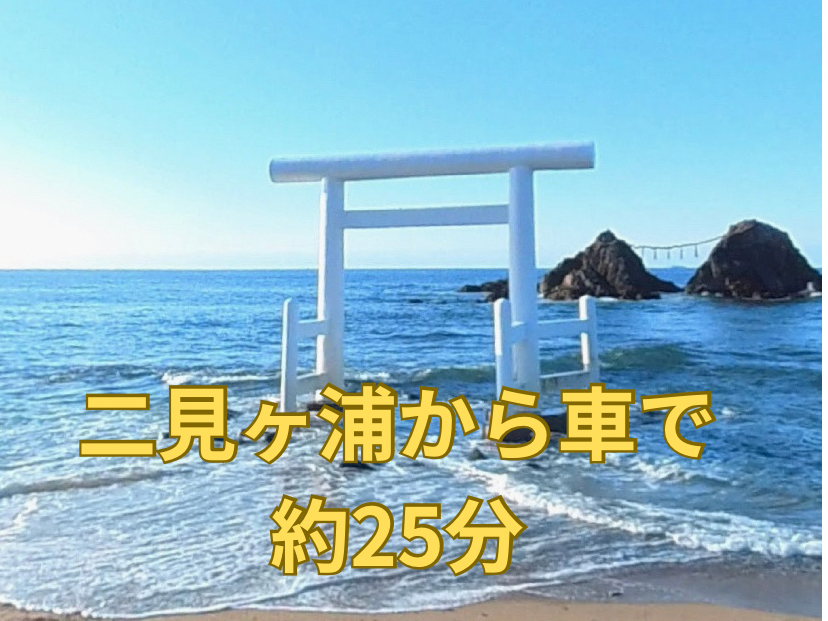 ☆福岡・糸島☆第1弾公演☆IMAGINATION-イマジネーション-☆前列席☆1