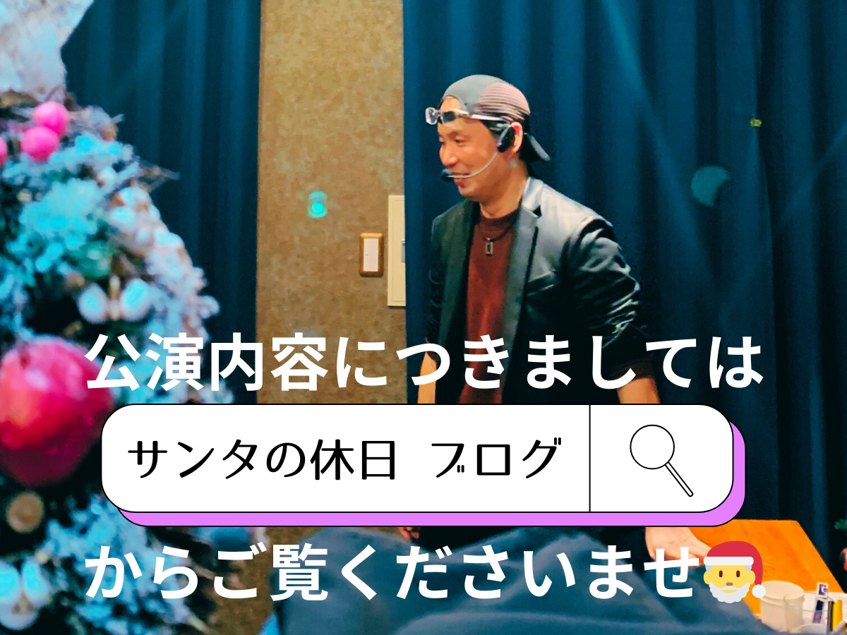 팻ۂ̐XCuő̊VA^[łI