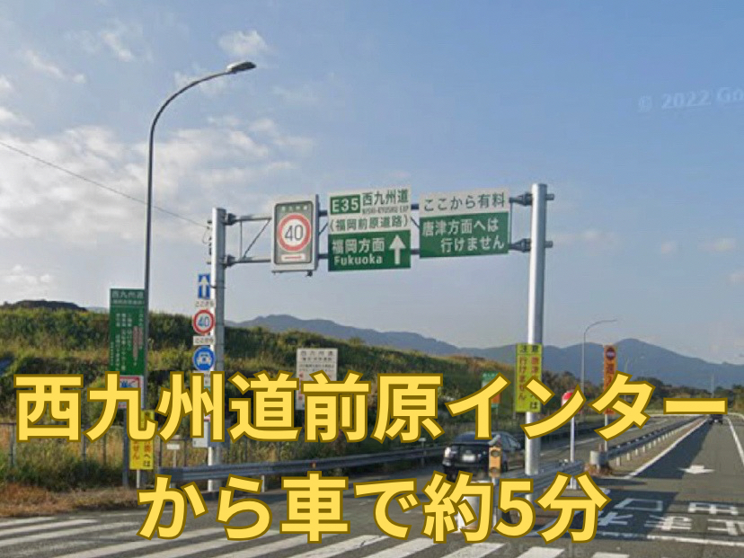 ����B���O���C���^�[����ԂŖ�5���B