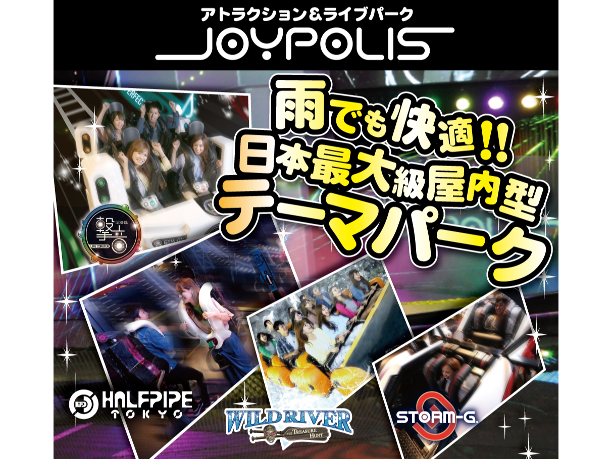 ő勉̉^e[}p[N⋩R[X^[ŐVZpgVRȂǁA20ވȏ̃AgNV葵Ă܂