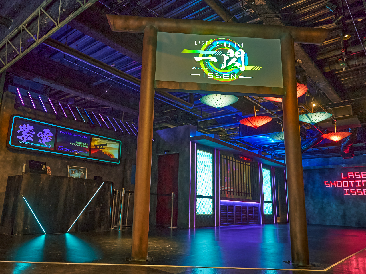 yLASER SHOOTING M -ISSEN-zXg[[^V[eBO AgNVoI 