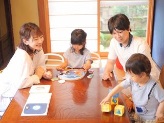 ようこそyueへ...