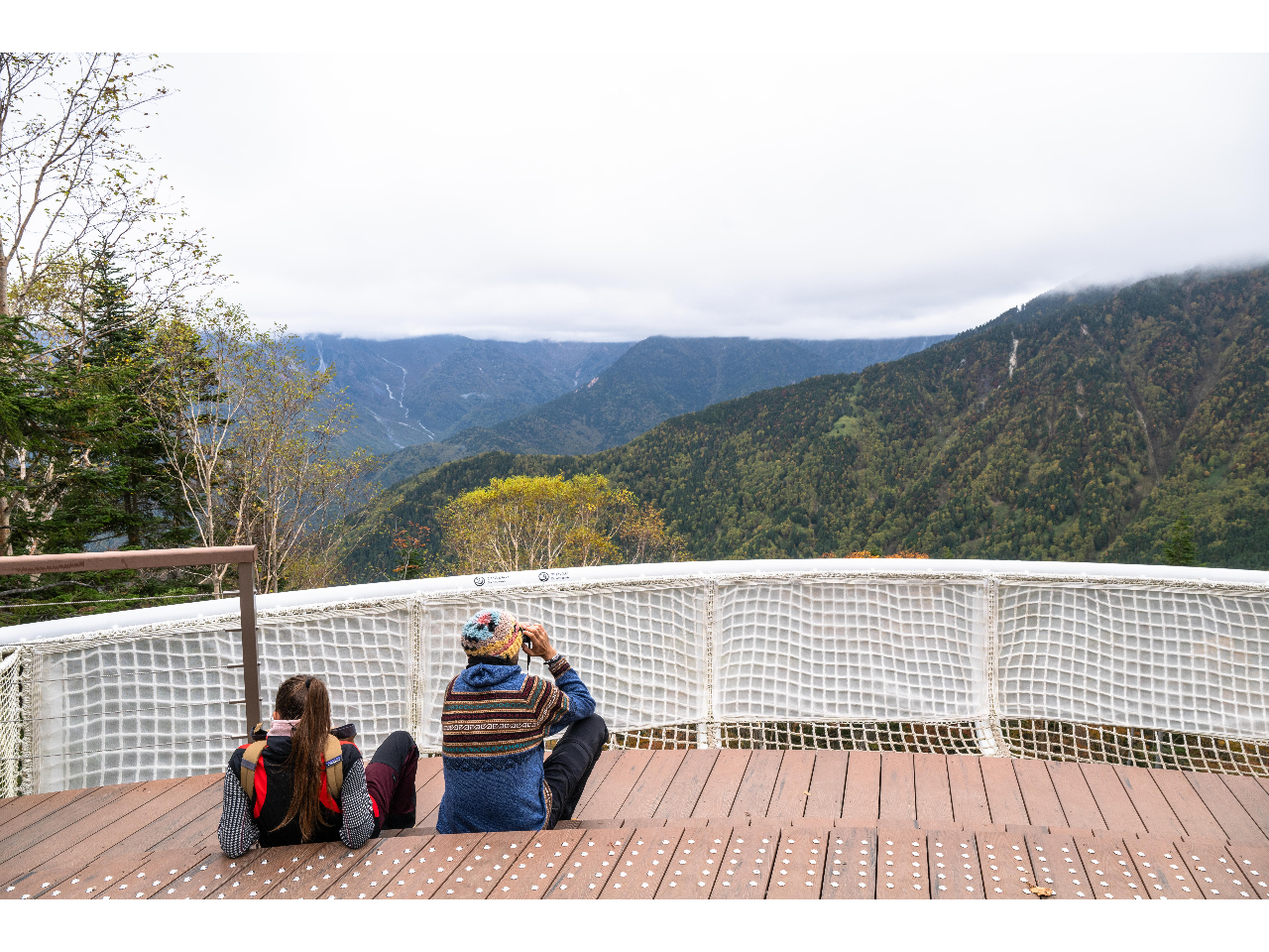 ỷLzn̐iÂ܂܂̑厩R܊ŊĂ݂ĉ