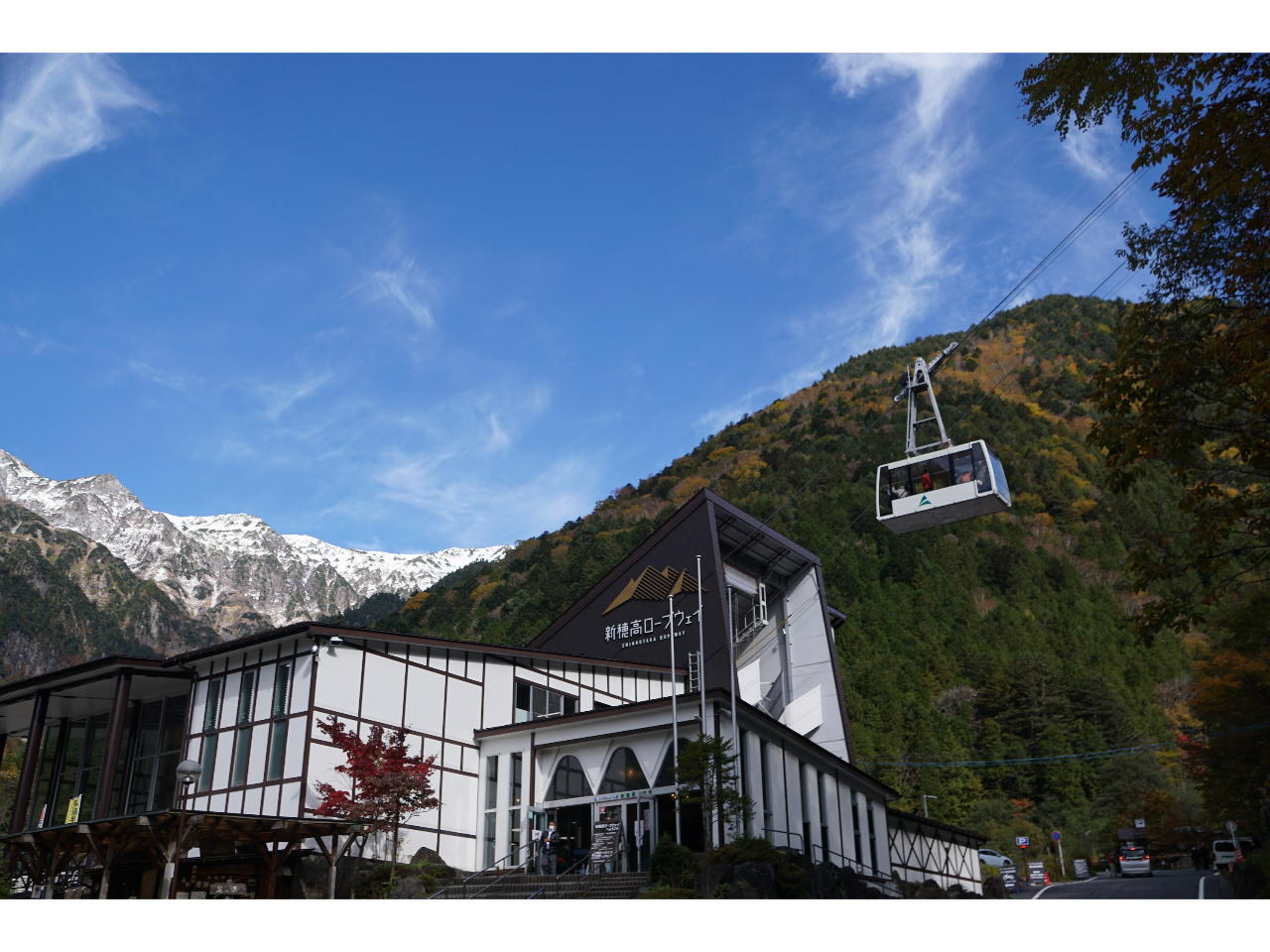 y1[vEFCzXPg^CṽShŐV䍂w畽w܂ł4Ԃ̋󒆎U݉ 