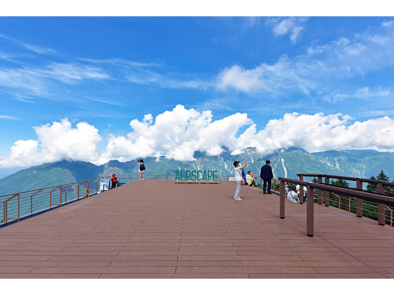 【岐阜・高山】≪11/8まで≫日本で唯一の2階建てゴンドラ【第2ロープウェイ】で...