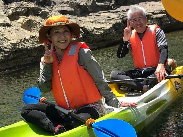 プライベートビーチツアー じゃらん限定 写真撮影つき シーカヤックで行くプライベートビーチツアー 貸切のプライベートビーチ 翔笑璃 じゃらん遊び体験 プライベートビーチツアー じゃらん限定 写真撮影つき シーカヤックで行くプライベートビーチツアー 貸切のプライベートビーチ 翔笑璃 じゃらん遊び体験