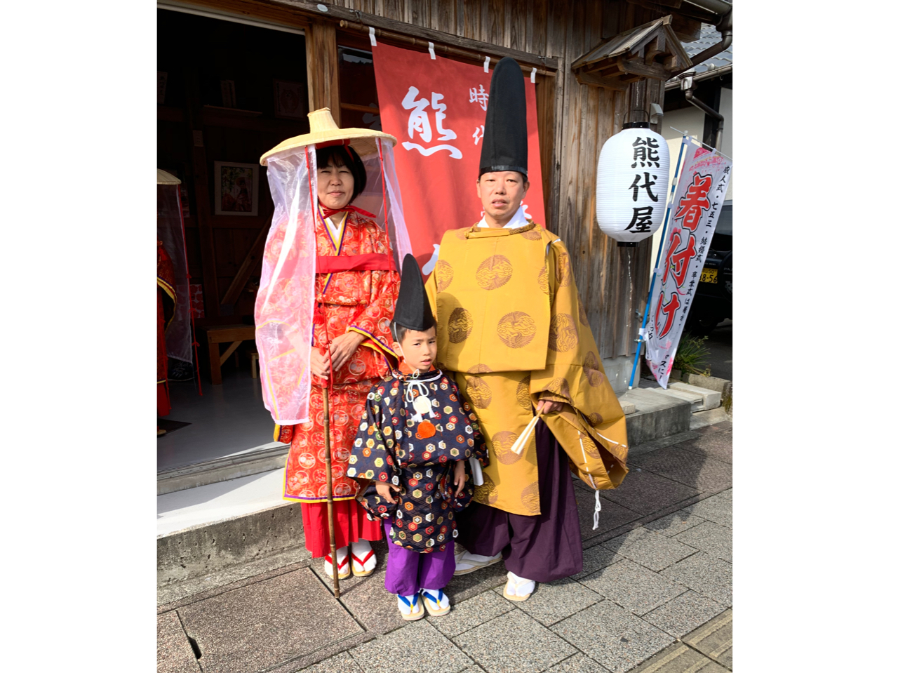 平日・祝日／3人以上でご予約の方限定】～平安衣裳体験＊いにしえの