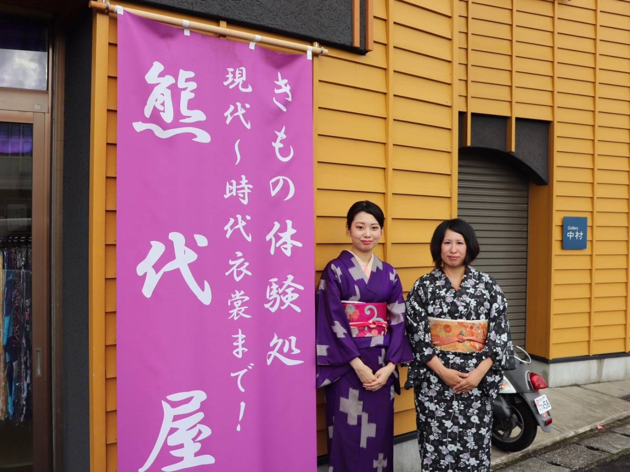 様々なお色、柄のお着物からお選びいただけます!