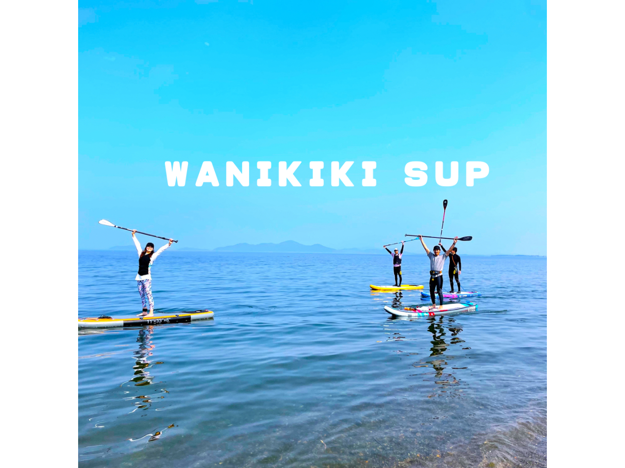 ■ 薩摩琵琶 スタンド付き □ 薩摩琵琶 スタンド付き 和楽器