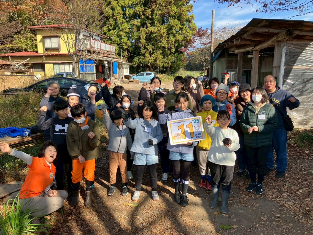�y�e�q�̌��z11/15�i���j�Ȃ������΂�_�ƒT�����A��񂱂�z���z�����āA�����R���s�U�ƒ|�o�[���N�[�w����������Ⴈ���I