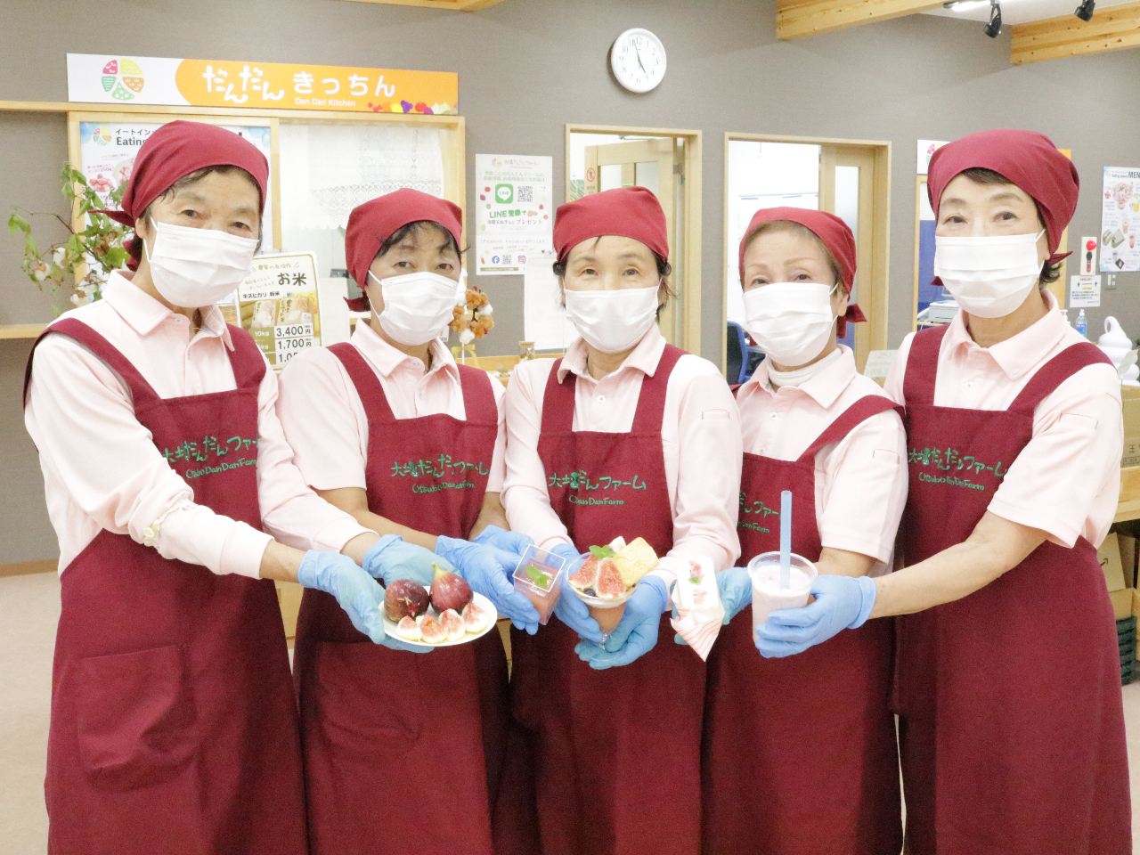 C[gCXy[XAnZŉ^cĂ܂BG߂Ƃɕς郁j[HׂāAtďH~Ăˁ