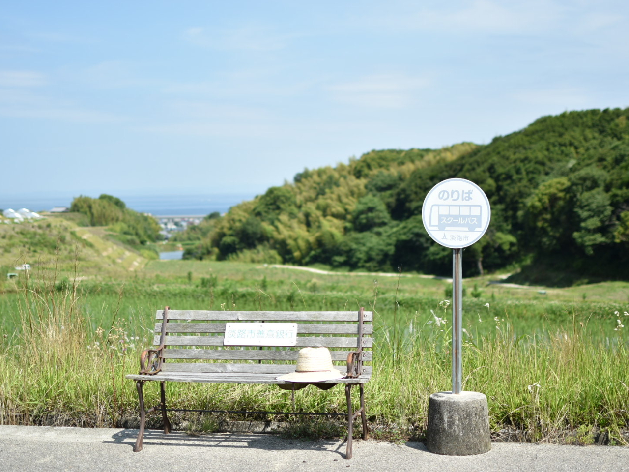 ����ȃm�X�^���W�b�N�ȕ��i���A�������܂���`��@�{���Ɏ��R�L���ȏꏊ�ł��I