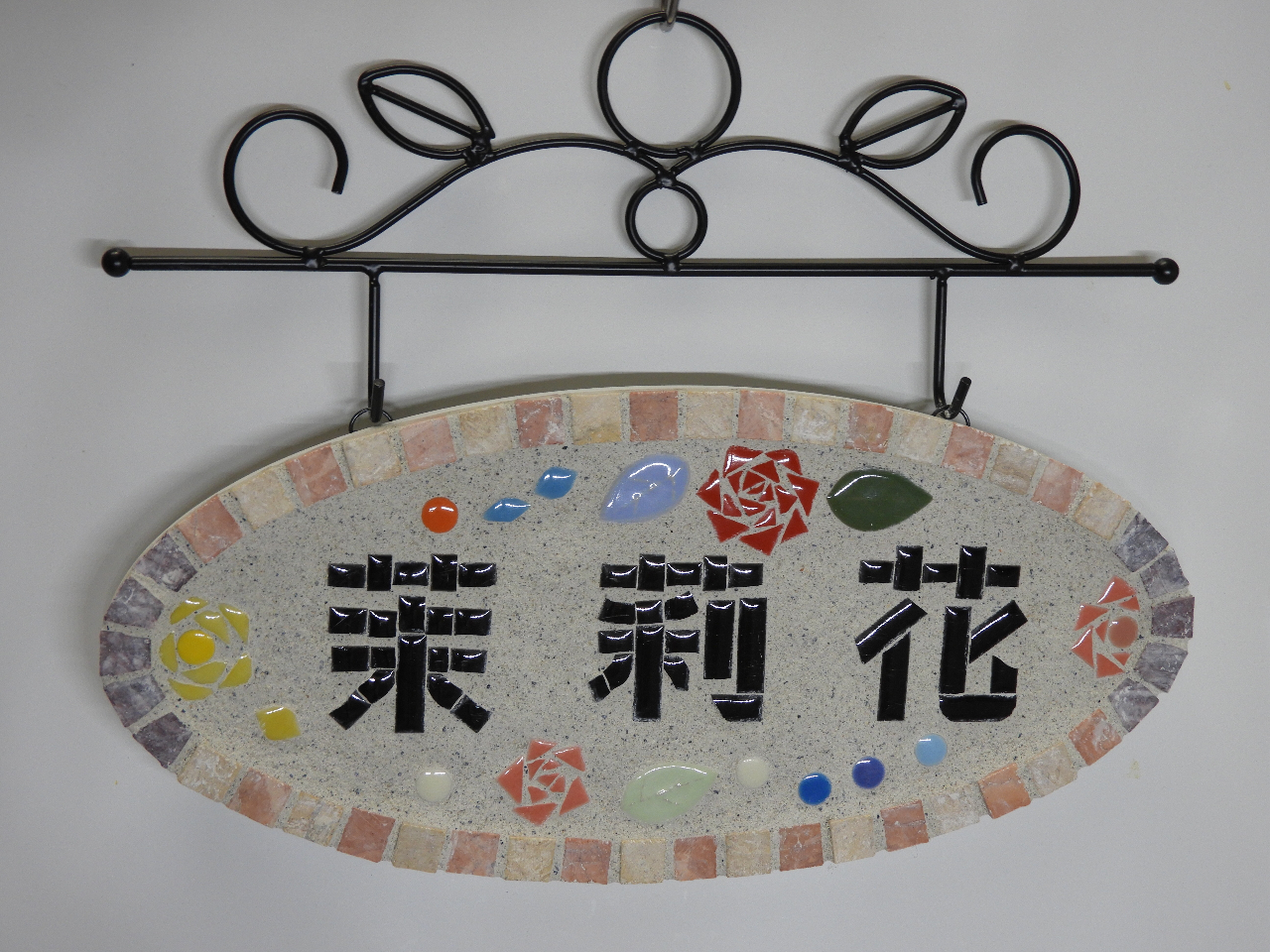 VR΃^CŎ͂݁AKNtăfR閼OŔi^C׋鐶klpŁǍpł͂܂j