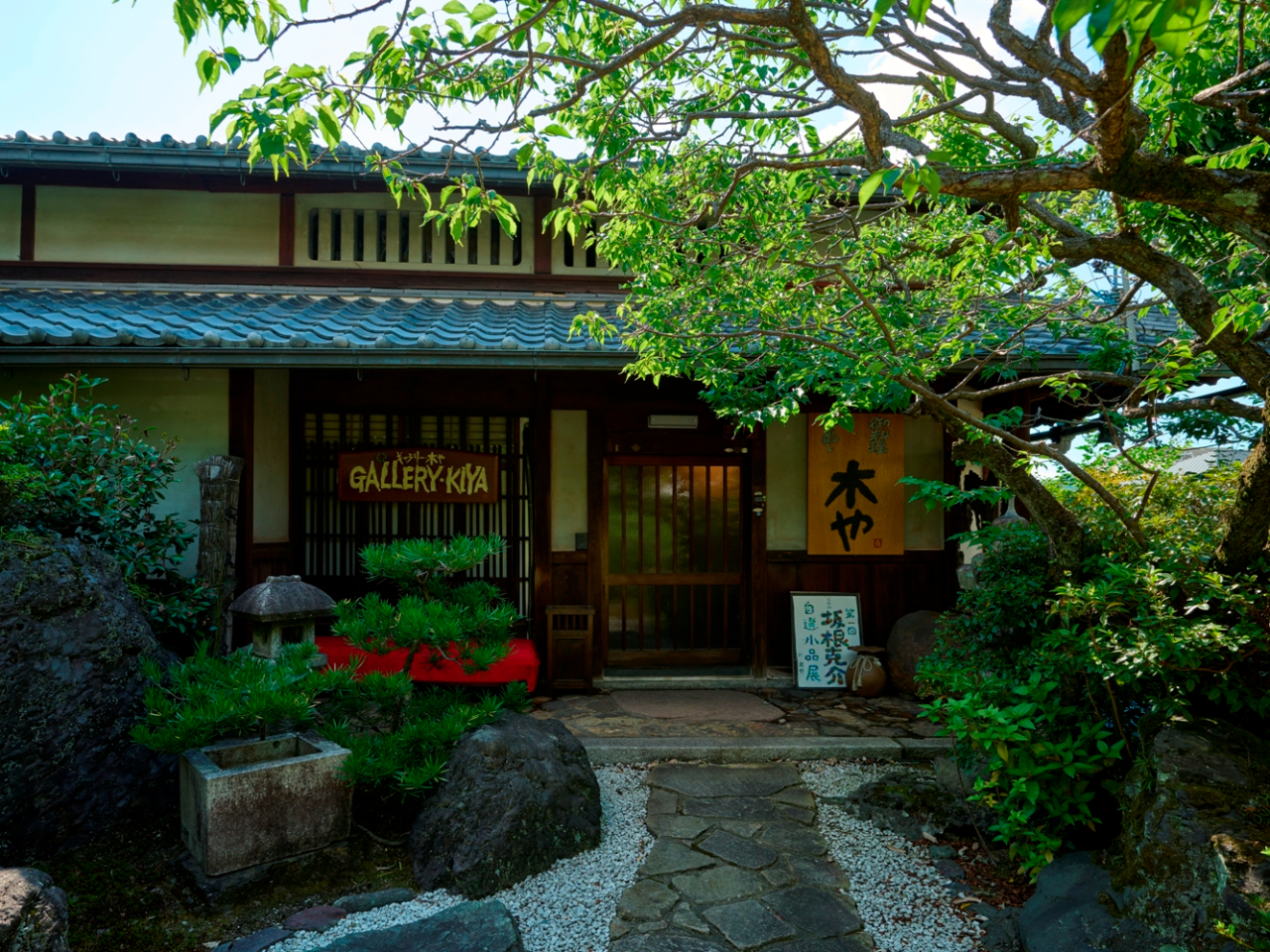 京都木やの玄関