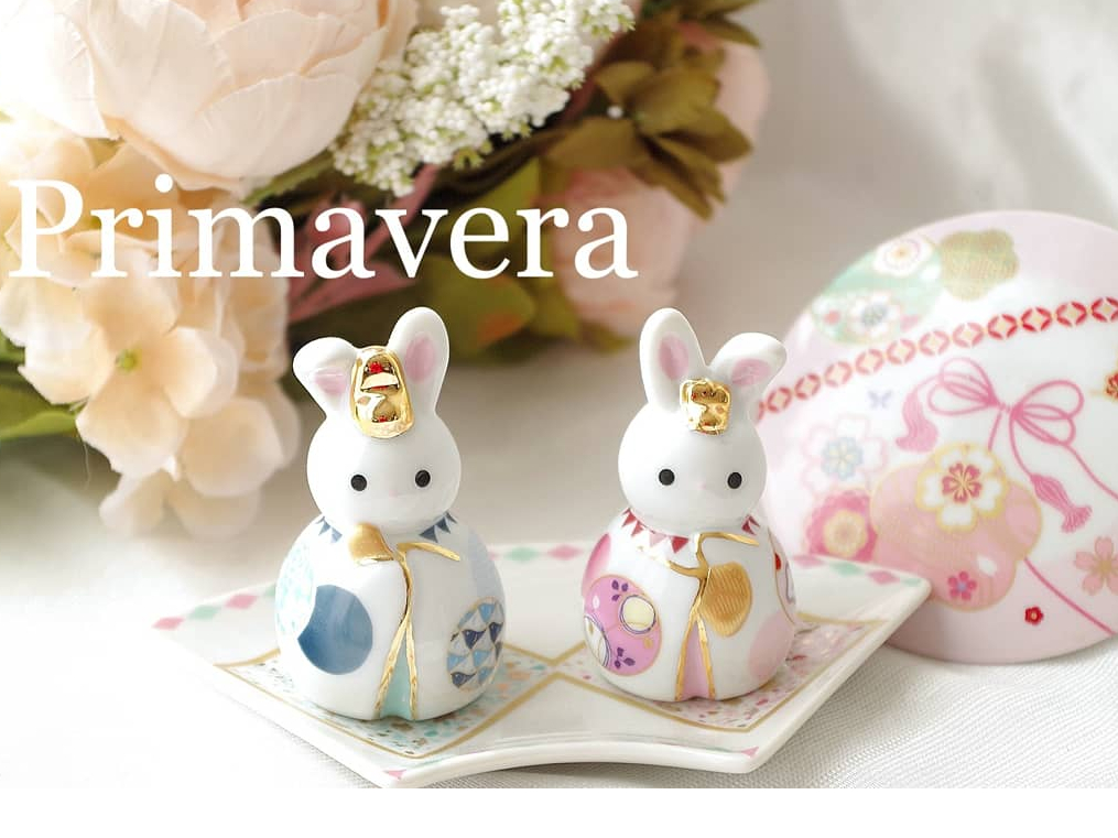 ポーセラーツ　うさぎ雛 生徒さま作品】可愛すぎるうさぎ雛 | ポーセラーツ・ポーセリン