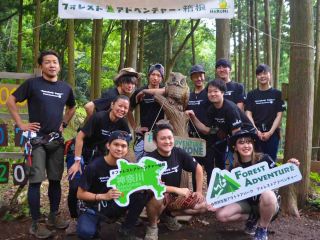 アドベンチャー コースプラン 大人も小人も大冒険 森の中を登って渡って滑って飛び降りる ダイナミックでスリリングな樹上体験を真剣に楽しもう ファミリーやカップルにもおすすめ フォレストアドベンチャー 箱根 じゃらん遊び体験
