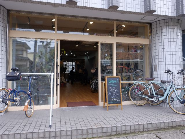 東京ベイエリアを楽しむ レンタサイクル 1日ペア割プラン 街の自転車屋さん Believe じゃらん遊び体験 東京ベイエリアを楽しむ レンタサイクル 1日ペア割プラン 街の自転車屋さん Believe じゃらん遊び体験