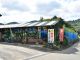 入口に看板があります!