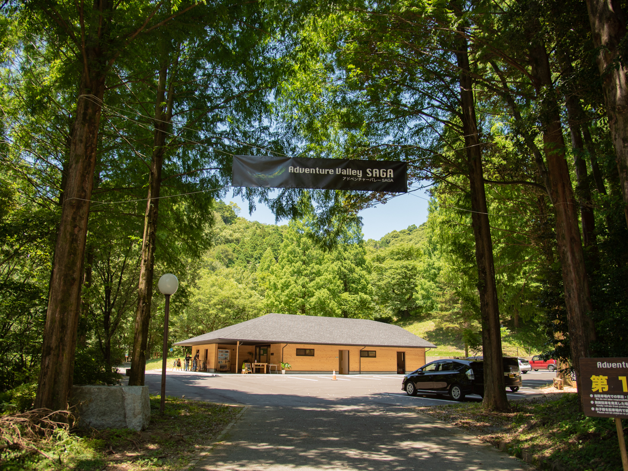 ҐUICԂ8ƃANZXQII񍲉̐X֗VтɗĂI