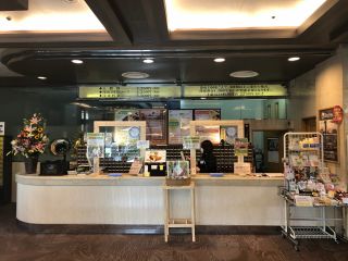 人気 割引 Re Freeプラン 半個室を拠点にごゆっくり 手ぶらで楽しむビル型健康ランドへようこそ なにわ健康ランド湯 トピア じゃらん遊び体験 人気 割引 Re Freeプラン 半個室を拠点にごゆっくり 手ぶらで楽しむビル型健康ランドへようこそ なにわ健康ランド湯 トピア じゃらん遊び体験