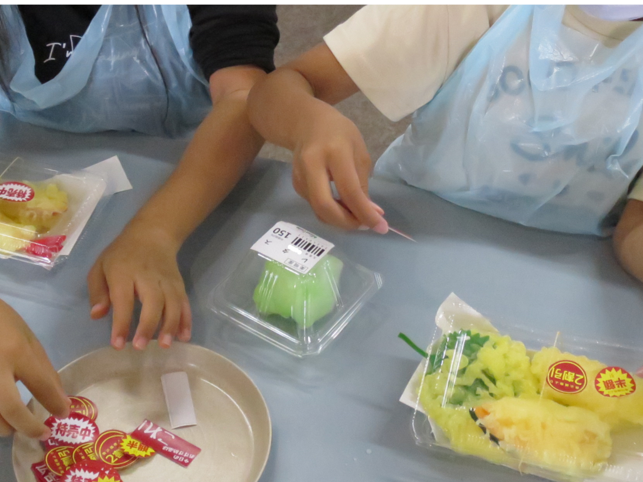 ̌iiŌ̓pbNl߂ƃV[\Ij