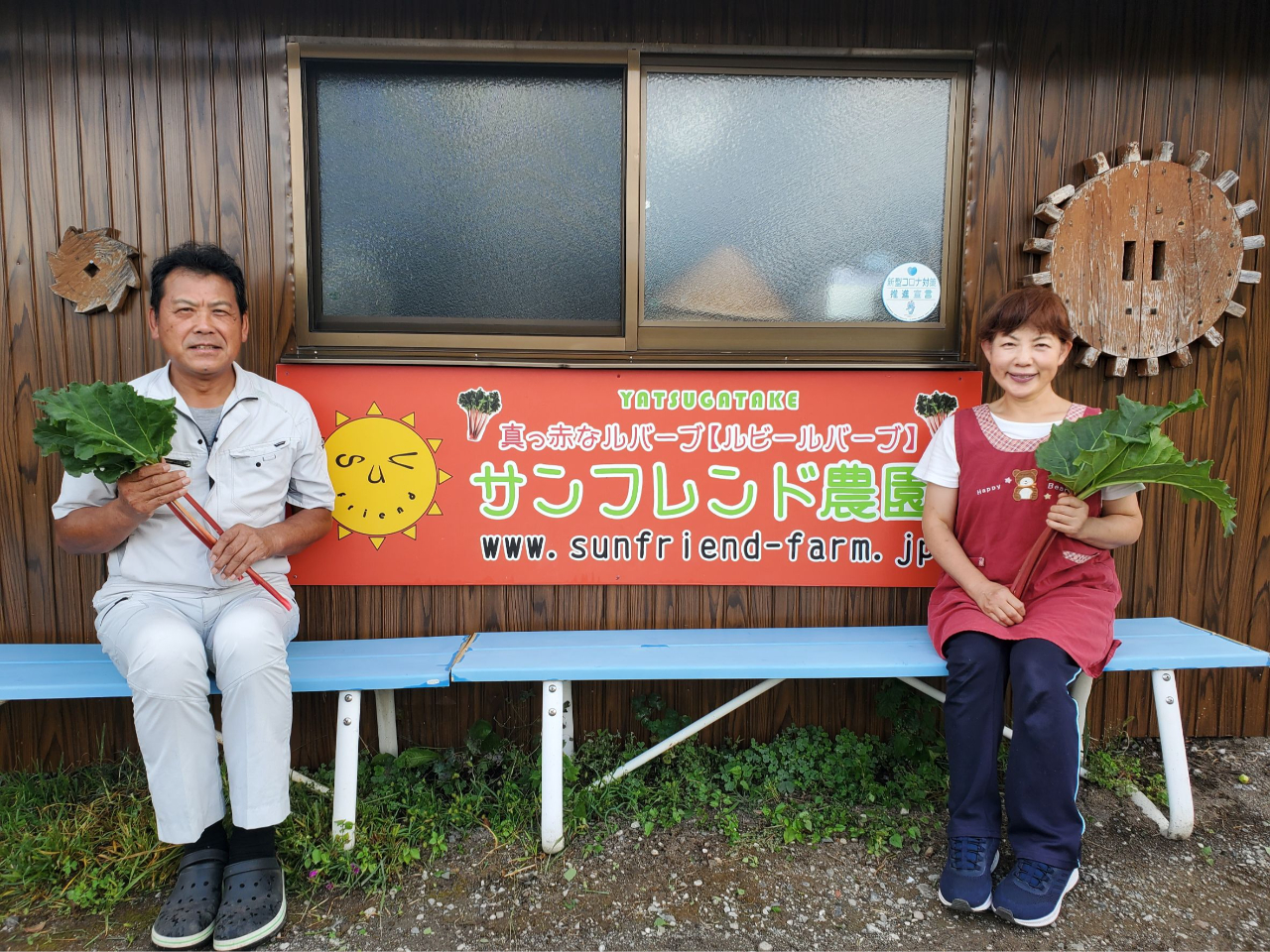 �v�w2�l�ŒO�����߂Ĉ�ĂĂ��܂�