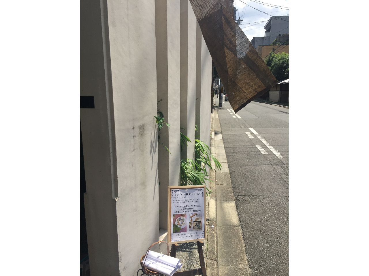 ̃r2KɂȂ܂B̂񂪖ڈ