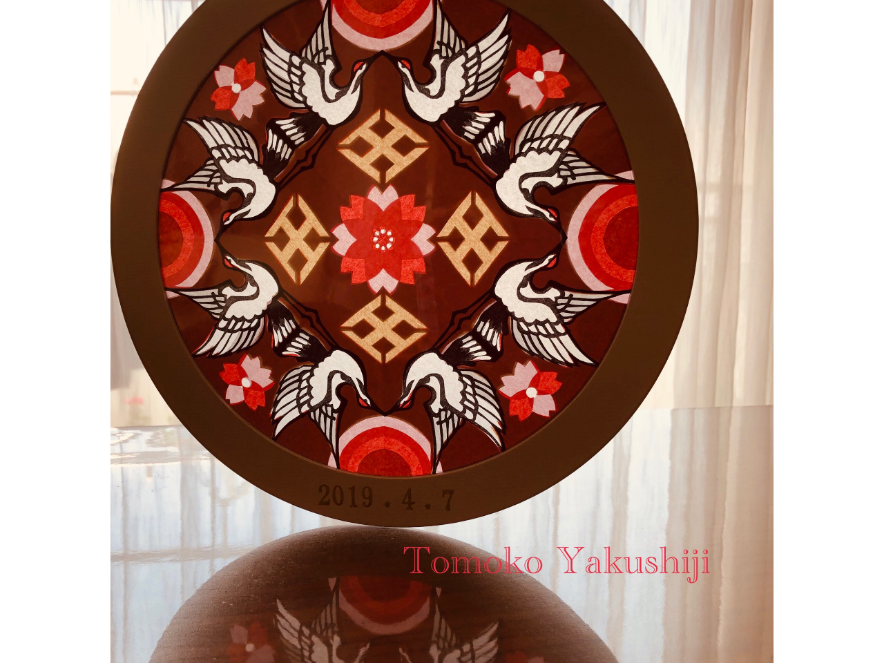 �o���Ҍ�����i�w��N�x
