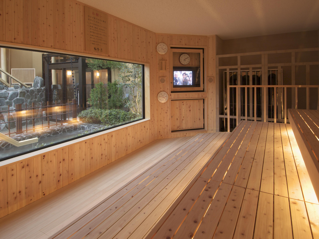 ԊO^[TEíÂc牷߂Ă܂B