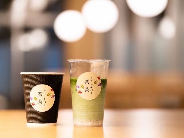 近江朝宮茶の老舗「中川誠盛堂茶舗」から厳選したお茶を使用したアレンジお茶メニュー