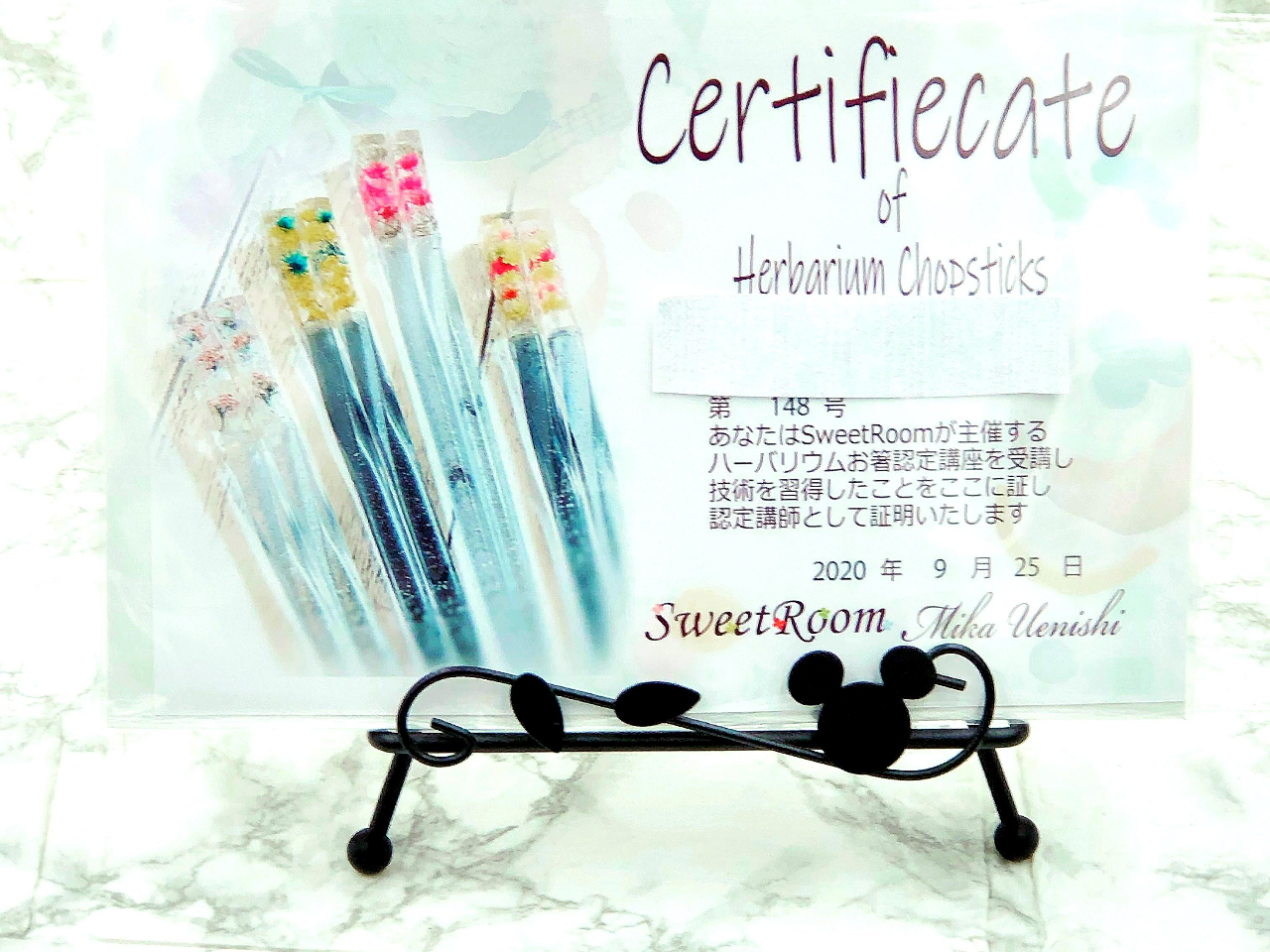 ́AFutؖł@{ɂȂ锢̉摜YĂ܂