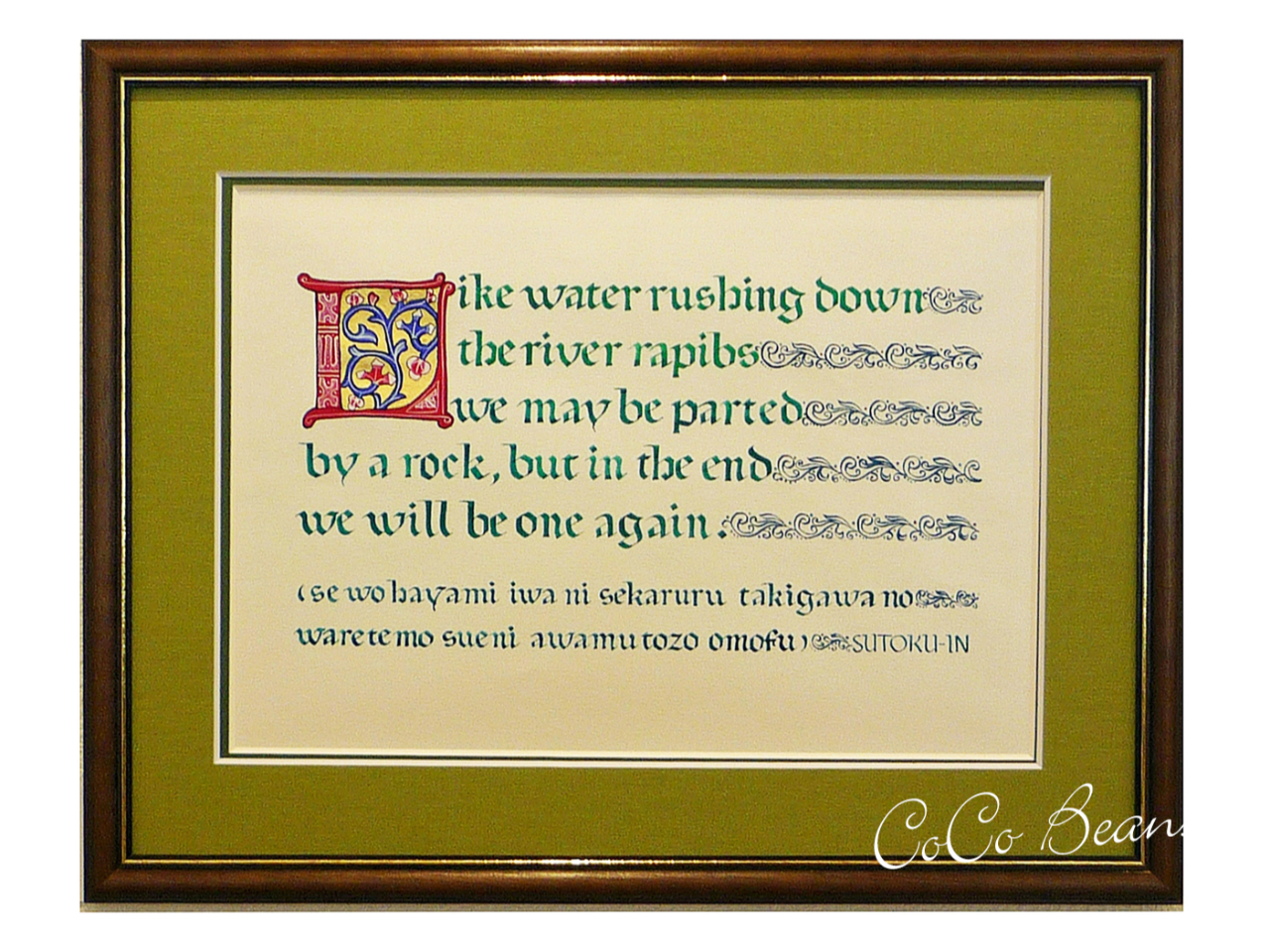 uSl No.77v^_́@MfBOZ@