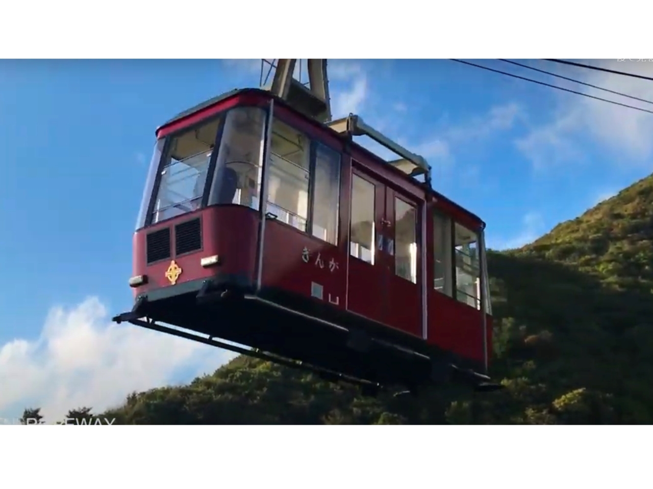 1���@�u���񂪁v�ł�