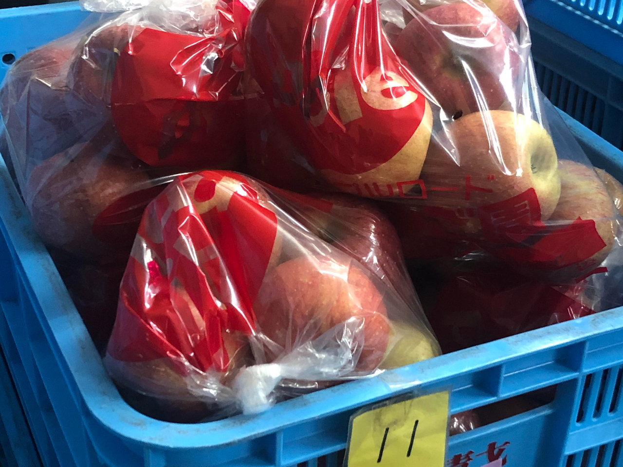 売り切れごめんなさい。足りない分はこちらをお求めください