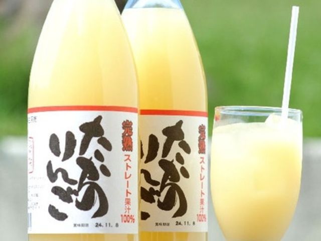 30年以上大人気。高野りんごだけでできた「高野りんごジュース」