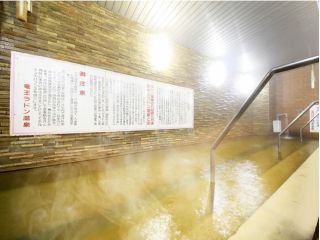 驚異の秘泉 ラドン吸入室 東洋一のラドン濃度をご堪能下さい