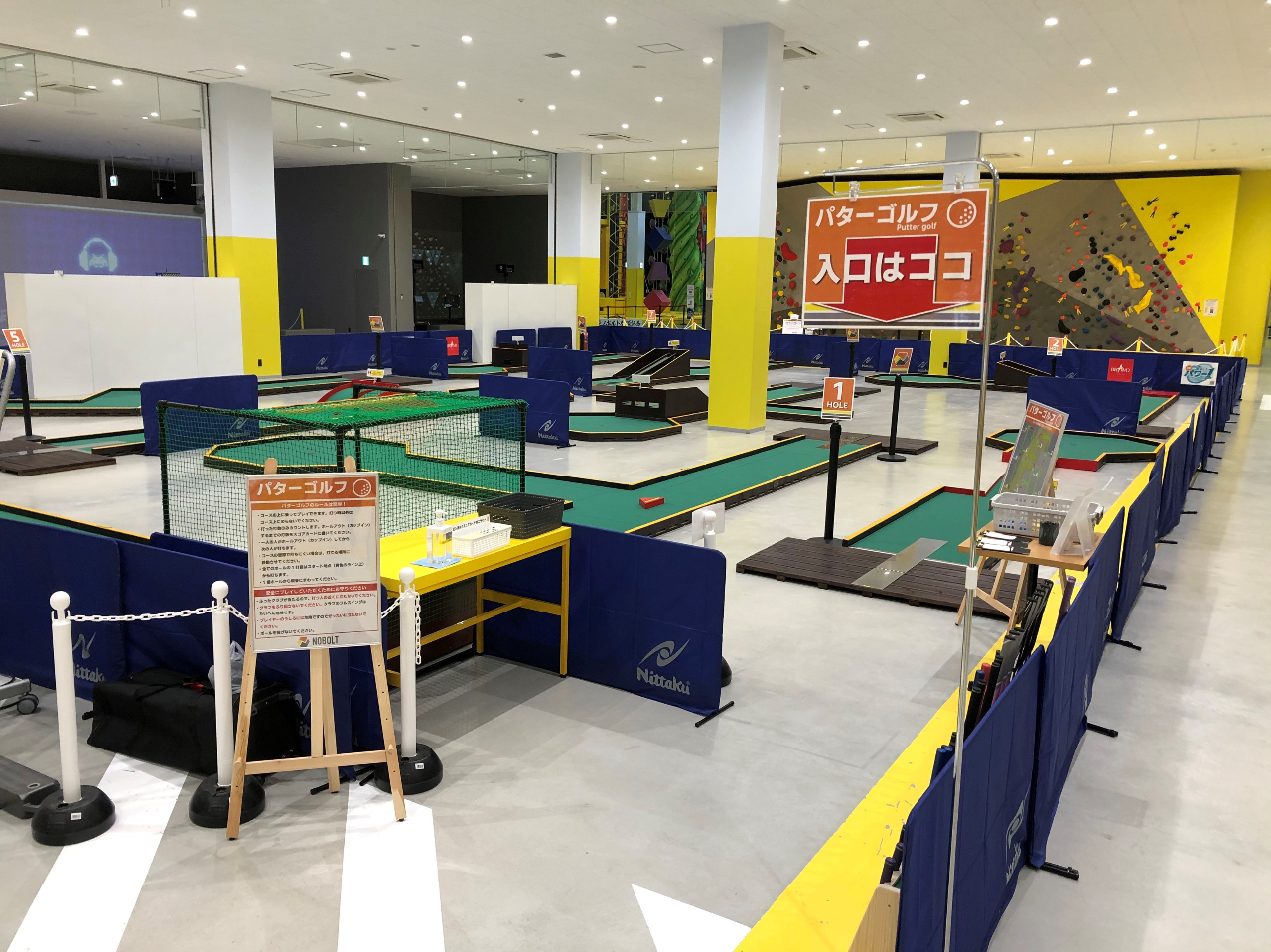 2021N129Vp^[St܂BЁAƑEJbvEeqŃ`WĂ݂ĂBj[NȎd|񂠂܂B