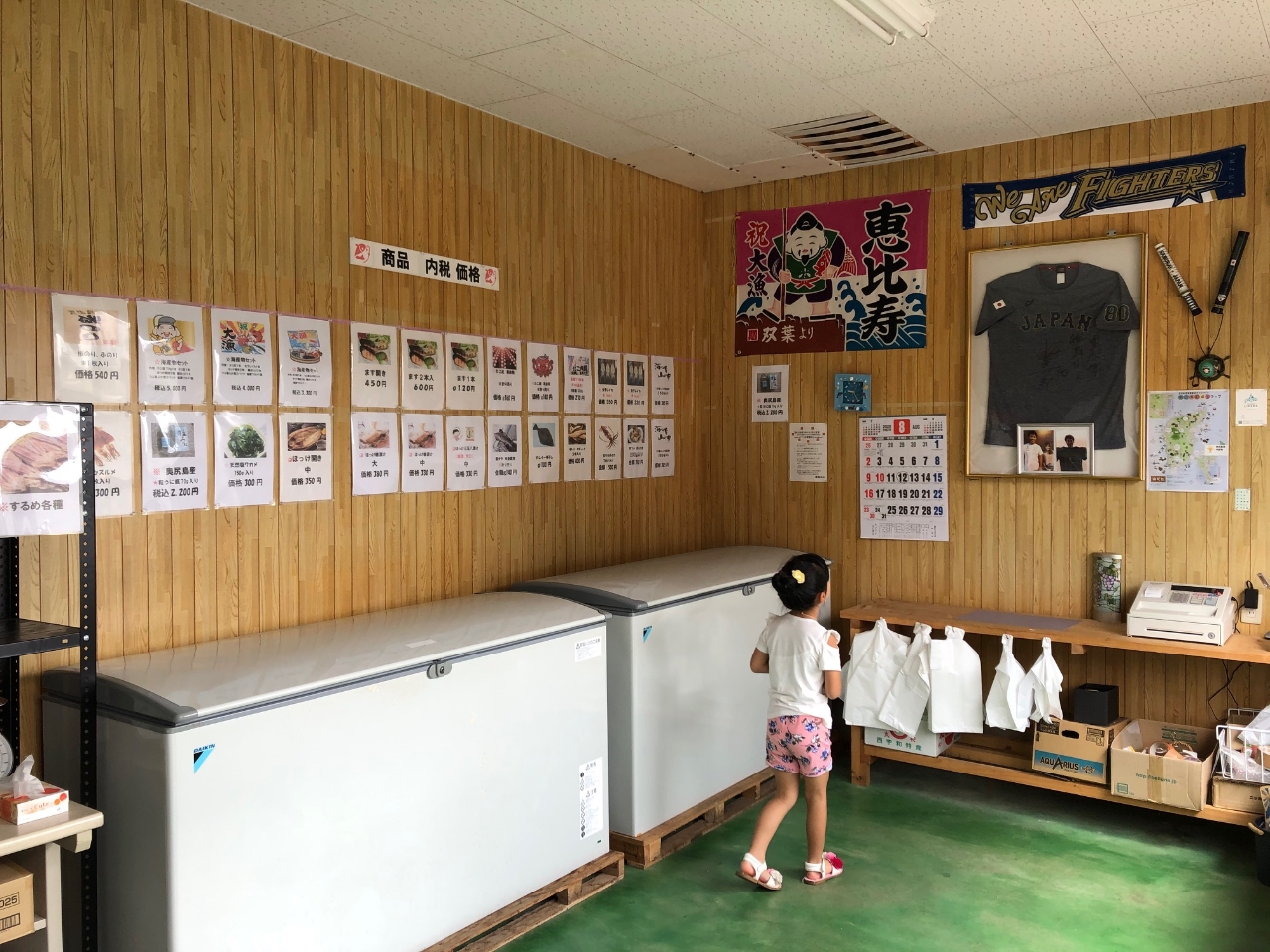 奥尻】虹色サンゴでネックレス作り♪♪【2021.4.29~】/離島仙人