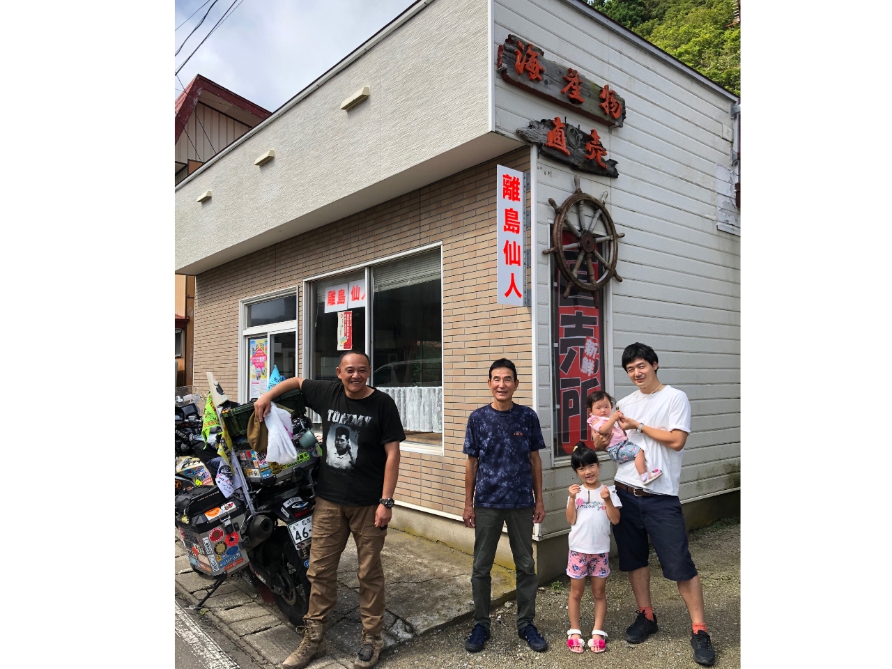 Kog̓X傪Ίł҂Ă܂̍ۂɂ͊ĂˁIK̂ƂȂȂłI