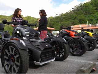 10 6月 3時間 レンタルトライク 3輪バイクで沖縄を疾走しよう 1台に2名様まで乗車可 レンタルトライク Fuuree じゃらん遊び体験 10 6月 3時間 レンタルトライク 3輪バイクで沖縄を疾走しよう 1台に2名様まで乗車可 レンタルトライク Fuuree じゃらん遊び体験